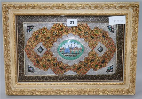 A Syrian enamel, inlaid and painted panel 30 x 21cm.